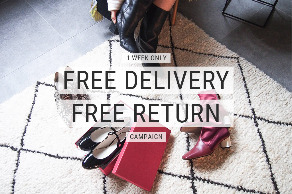 「FREE DELIVERY & FREE RETURNキャンペーン」がスタート！