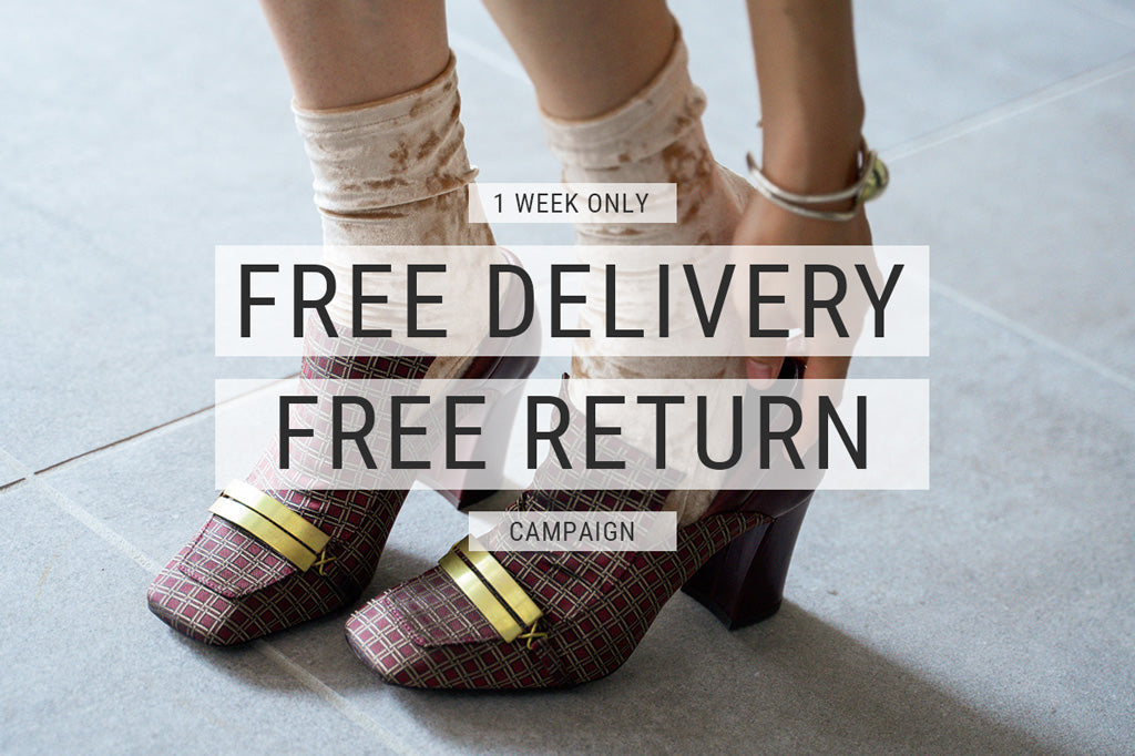 FREE DELIVERY & FREE RETURNキャンペーンがスタート！